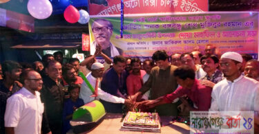 অটোরিক্সা সিএনজি চালক শ্রমিক ইউনিয়নের বঙ্গবন্ধু’র জন্মদিন উদযাপন
