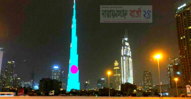 বিশ্বের সর্বোচ্চ উচু টাওয়ার বুর্জ খলিফায় লাল সবুজের পতাকা