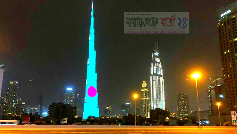 বিশ্বের সর্বোচ্চ উচু টাওয়ার বুর্জ খলিফায় লাল সবুজের পতাকা