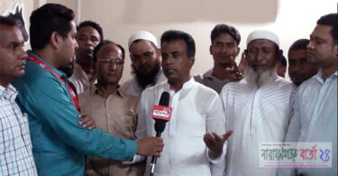 সোনারগাঁয়ে হবে যুব বিনোদন কেন্দ্র : চেয়ারম্যান প্রার্থী কালাম