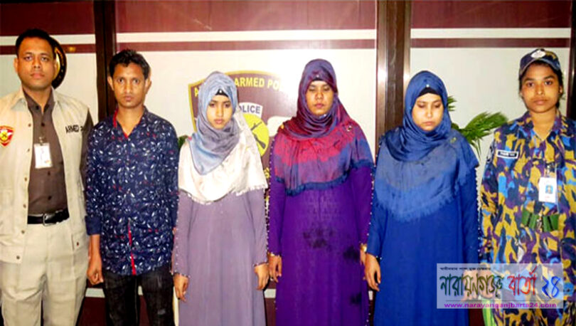 শাহজালাল বিমানবন্দরে ৪ রোহিঙ্গা আটক