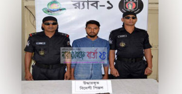 রূপগঞ্জে মনির হত্যার প্রধান আসামি পিস্তলসহ গ্রেফতার
