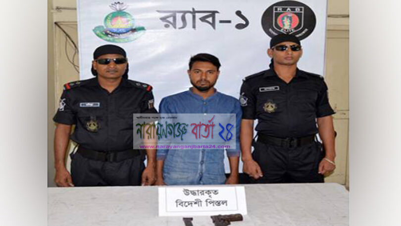 রূপগঞ্জে মনির হত্যার প্রধান আসামি পিস্তলসহ গ্রেফতার