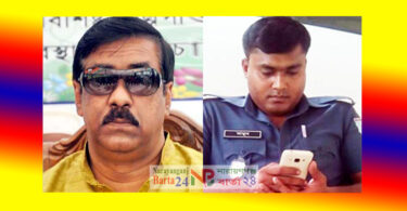 সাংসদ শামীম ওসমানের দেহরক্ষীকে বদলি