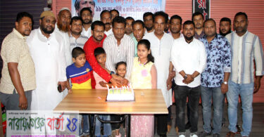 মুক্তিযুদ্ধ প্রজন্মের উদ্যোগে বঙ্গবন্ধু’র জন্মদিন উদযাপন