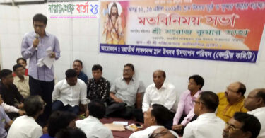 সুষ্ঠু ও সুন্দর স্নান উৎসব করার লক্ষ্যে সকলের সহযোগীতা চাই : শিপন