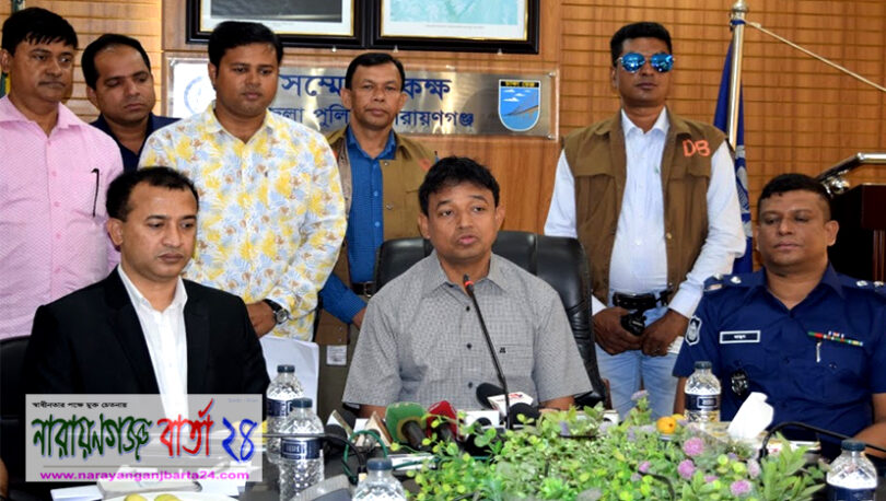 অপরাধীদের আইনের আওতায় আনার জন্য পুলিশ সদা তৎপর : এসপি হারুন
