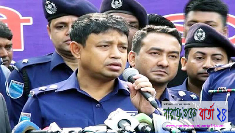 বড় ভাইদের ছাড় দেওয়া হবে না : পুলিশ সুপার হারুন