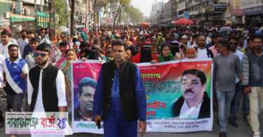 কাউন্সিলর বাবুর নেতৃত্বে শামীম ওসমানের সমাবেশে যোগদান