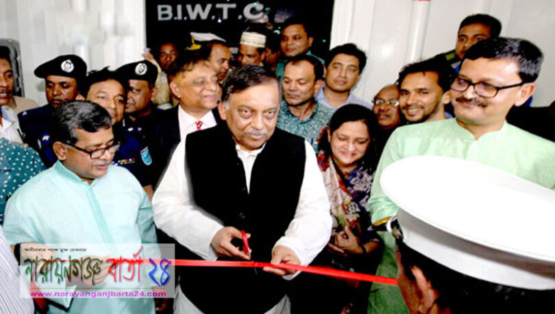 নারায়ণগঞ্জ-কলকাতা নৌ সার্ভিস উদ্বোধন করলেন স্বরাষ্ট্রমন্ত্রী