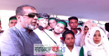 জনসভা নয় জনসেবাই আমার রাজনীতি : সেলিম ওসমান