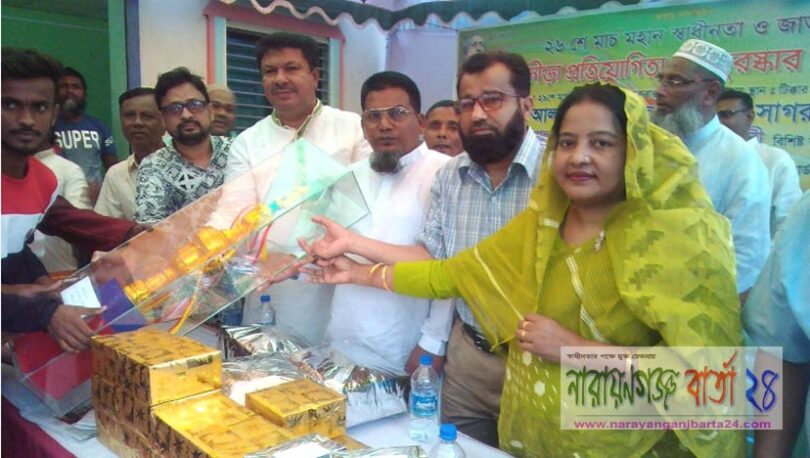 বঙ্গবন্ধুর বাংলায় মাদকের ঠাই নাই : কাউন্সিলর সাগর