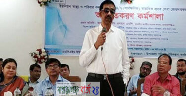 না.গঞ্জকে দেশের শ্রেষ্ঠ জেলায় রূপান্তর করা হবে : শামীম ওসমান