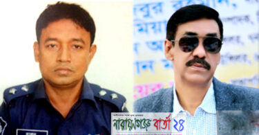 না.গঞ্জের পুলিশ সুপার ওয়ান অব দ্য বেস্ট : এমপি শামীম ওসমান