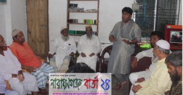 ক্ষমতা লোভী নেতা হতে চাই না : আবু সুফিয়ান