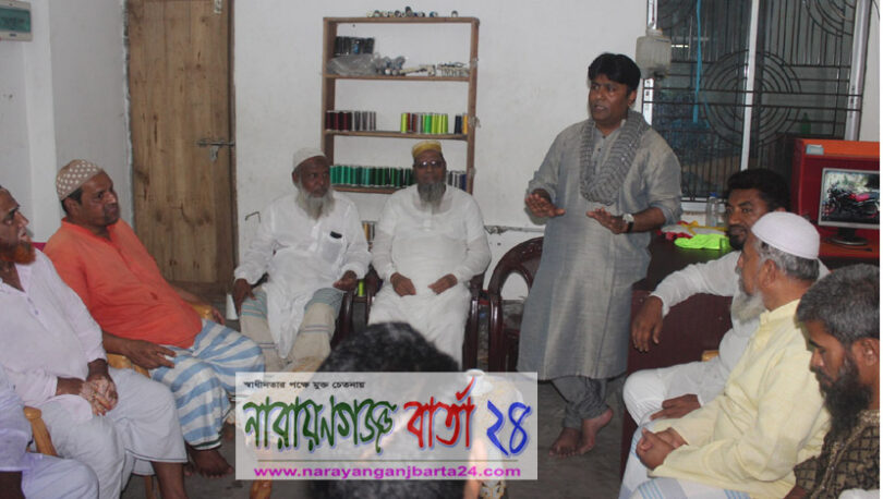 ক্ষমতা লোভী নেতা হতে চাই না : আবু সুফিয়ান