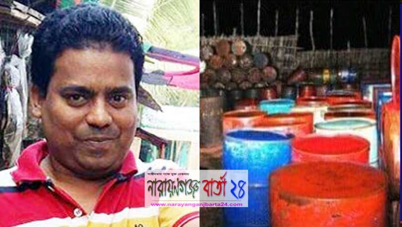 ' গডফাদারদের বাঁচাতে নারায়ণগঞ্জ ডিবি'র বিরুদ্ধে মামলা '