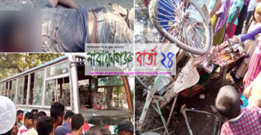 ফতুল্লায় বাস চাপায় রিকসার চালক নিহত