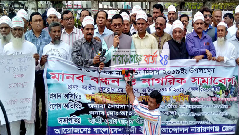 এমন কোন বর্জ্য নেই যা বুড়িগঙ্গায় ফেলা হয়না : এনামুল হক শামীম