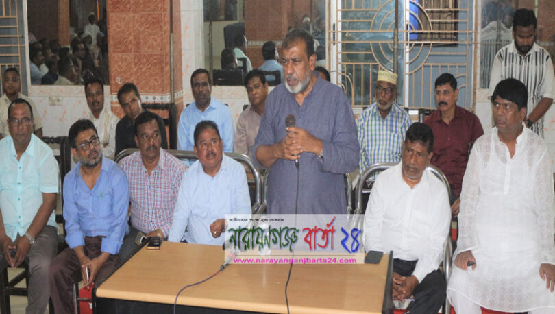 জেগে উঠবে নারায়ণগঞ্জ জাতীয় পার্টি