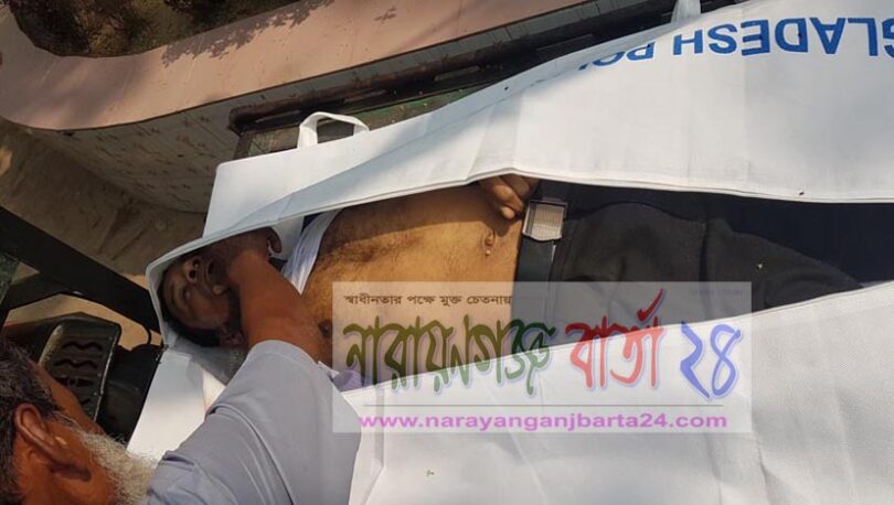 সোনারগাঁয়ে সৌদি প্রবাসীর মৃতদেহ উদ্ধার