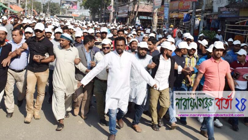 এমপি শামীম ওসমানের জনসভায় খান মাসুদের বিশাল মিছিল