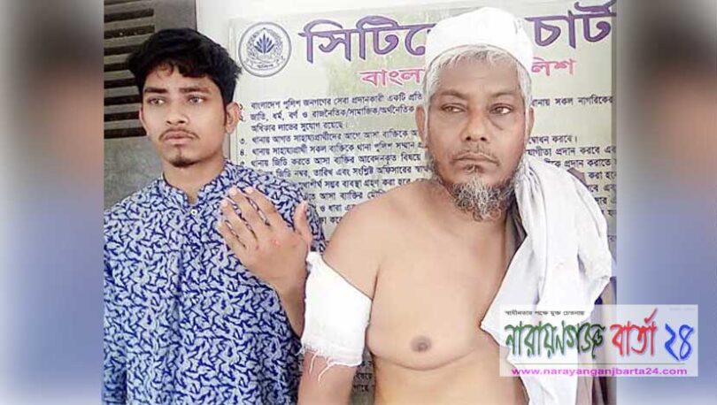 বন্দরে ফার্নিচার ব্যবসায়ী ও তার ছেলেকে কুপিয়ে জখম