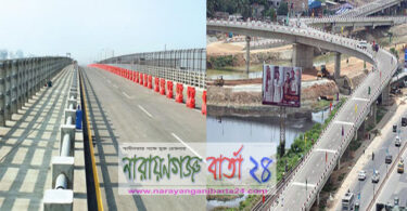 আজ কাঁচপুর সেতু ও ভুলতা ফ্লাইওভার উদ্বোধন করবেন প্রধানমন্ত্রী