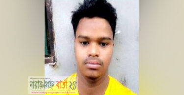 ফতুল্লার শিশু ধর্ষণচেষ্টার আসামি গ্রেফতার