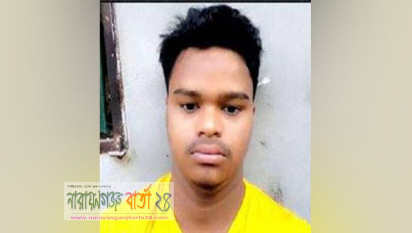 ফতুল্লার শিশু ধর্ষণচেষ্টার আসামি গ্রেফতার