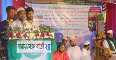 কোন ধর্মই মানুষ হত্যার স্বীকৃতি দেয়নি : খান মাসুদ