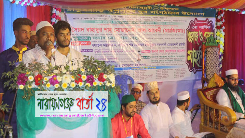 কোন ধর্মই মানুষ হত্যার স্বীকৃতি দেয়নি : খান মাসুদ