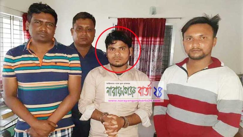বন্দরে শিশু ধর্ষণের ঘটনায় অভিযুক্ত মনির গ্রেফতার