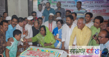 জেলা আ.লীগের উদ্যোগে বঙ্গবন্ধুর জন্মবার্ষিকী পালন
