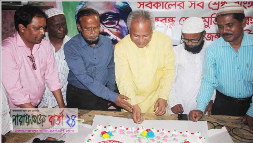 বঙ্গবন্ধু সোনার বাংলা গড়ার স্বপ্নে সবসময় বিভোর ছিলেন : এ্যাড. দিপু