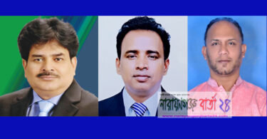 ইকবাল ও বাবু দু’জনই আমার লোক, যাকে খুশি ভোট দিয়েন : এমপি খোকা