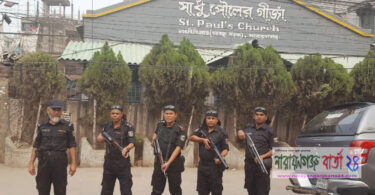 নিউজিল্যান্ডে সন্ত্রাসী হামলা : না.গঞ্জে র‌্যাবের নিরাপত্তা জোরদার