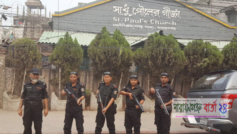 নিউজিল্যান্ডে সন্ত্রাসী হামলা : না.গঞ্জে র‌্যাবের নিরাপত্তা জোরদার