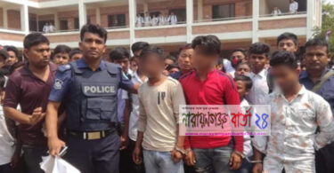সোনারগাঁয়ে ইভটিজিং করায় ৩ বখাটের কারাদন্ড