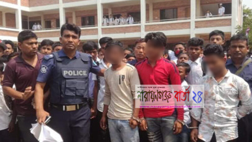 সোনারগাঁয়ে ইভটিজিং করায় ৩ বখাটের কারাদন্ড
