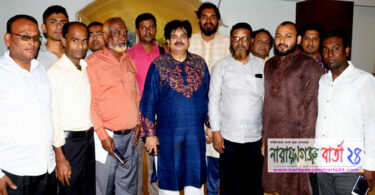 এমপি খোকার সাথে ইউনিয়ন পরিষদ সচিব সমিতির মতবিনিময়