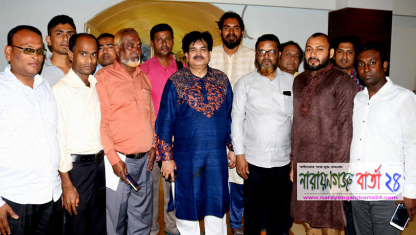 এমপি খোকার সাথে ইউনিয়ন পরিষদ সচিব সমিতির মতবিনিময়