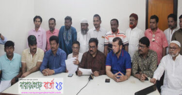 নিখোঁজ ছেলে নিয়ে অপরাজনীতি থেকে বিরত থাকুন : কাউন্সিলর সজল