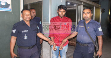আজ‌মেরী ওসমা‌নের নাম ব্যবহারকারী চাদাঁবাজ যুবক আটক