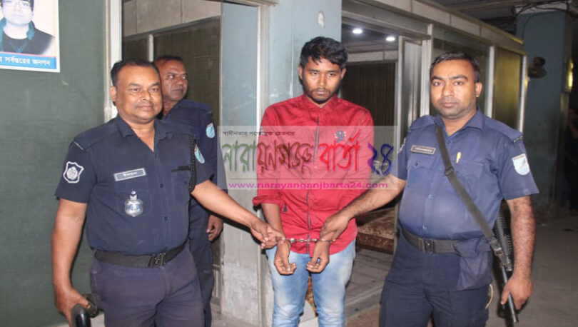আজ‌মেরী ওসমা‌নের নাম ব্যবহারকারী চাদাঁবাজ যুবক আটক
