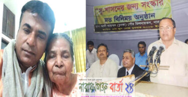 মাহফুজুর রহমান কালামের আবেগঘন ফেসবুক স্ট্যাটাস