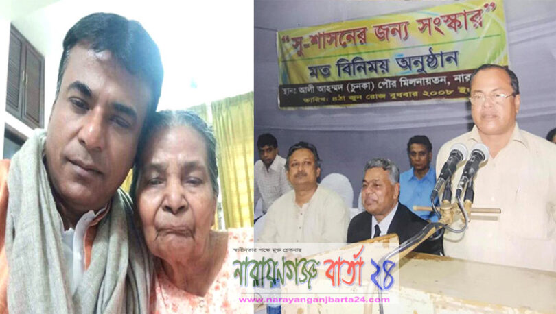 মাহফুজুর রহমান কালামের আবেগঘন ফেসবুক স্ট্যাটাস