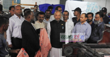 দেশ আজ উন্নয়নের রোল মডেল : রূপগঞ্জে ত্রাণ প্রতিমন্ত্রী