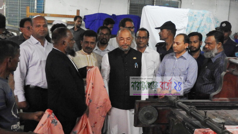 দেশ আজ উন্নয়নের রোল মডেল : রূপগঞ্জে ত্রাণ প্রতিমন্ত্রী