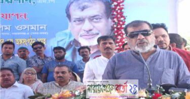 আমাদের সাথে কোন পাতি নেতা আ.লীগগিরি দেখাবেন না : সেলিম ওসমান